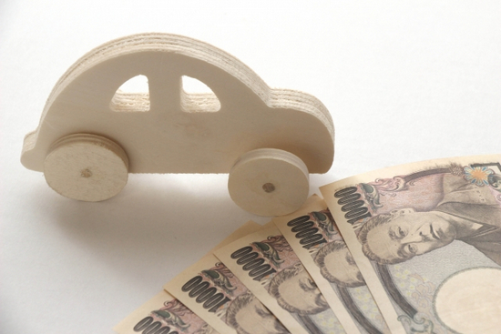 値引きに成功した人はいくらぐらいの値引きに成功した？