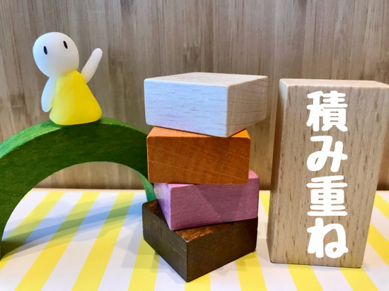 練習あるのみ！乗る機会を増やして運転に慣れよう