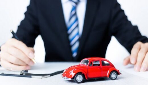 車の買い替え、違うディーラーに乗り換える時に知っておきたい５つの事
