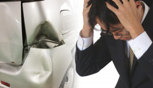 【運転が下手な人の特徴8つ】運転が上手になるコツ＆ポイントは？