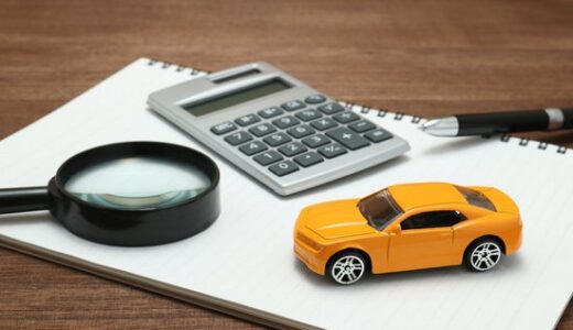 ハリアーからの乗り換え！【※買い替えるならオススメは？】